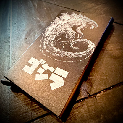 Wallet - GODZILLA engraved metal card wallet